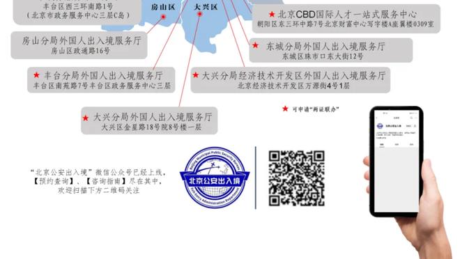 raybet雷竞技app怎么样